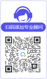 和田律师在线咨询