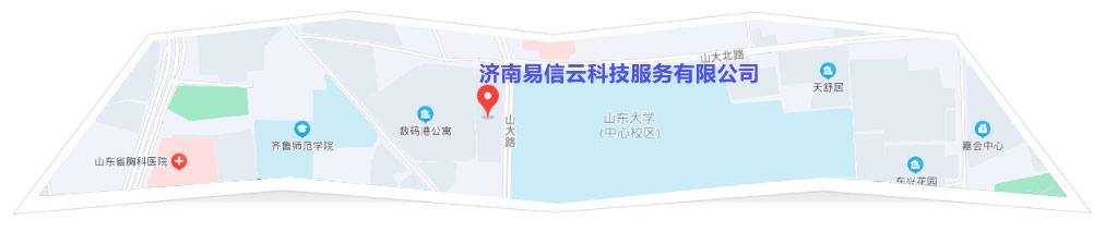 和田律师在线咨询